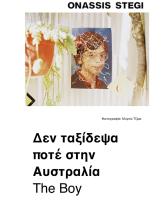  экрана 2026-06-01 в 09.57.29.png